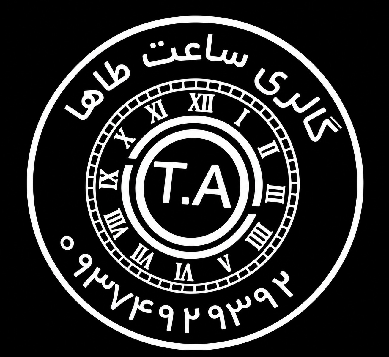 کاور گالری ساعت طاها