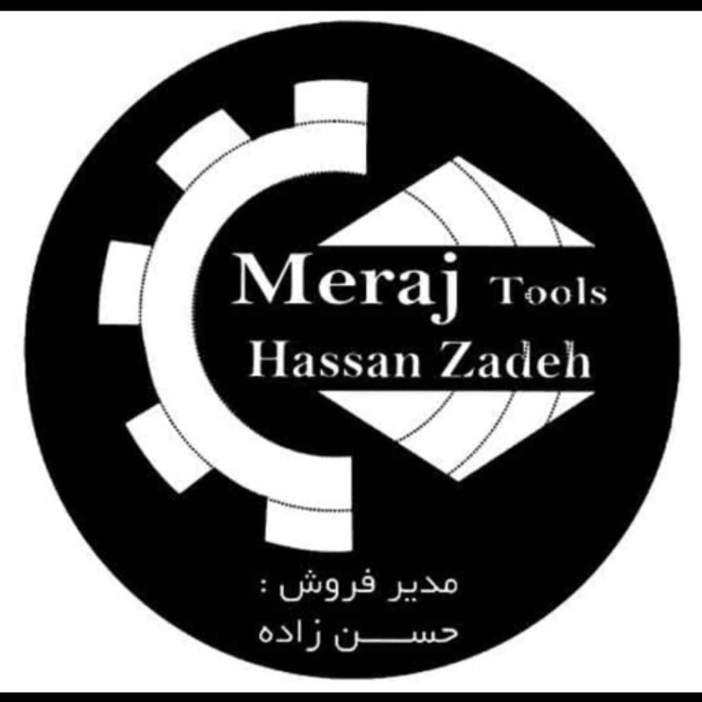 لوگوی ابزار صنعتی معراج