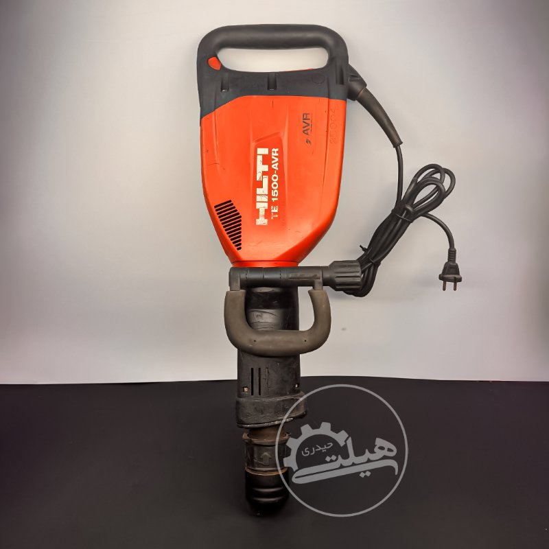 چکش تخریب هیلتی (بتن کن) مدل TE 1500-AVR