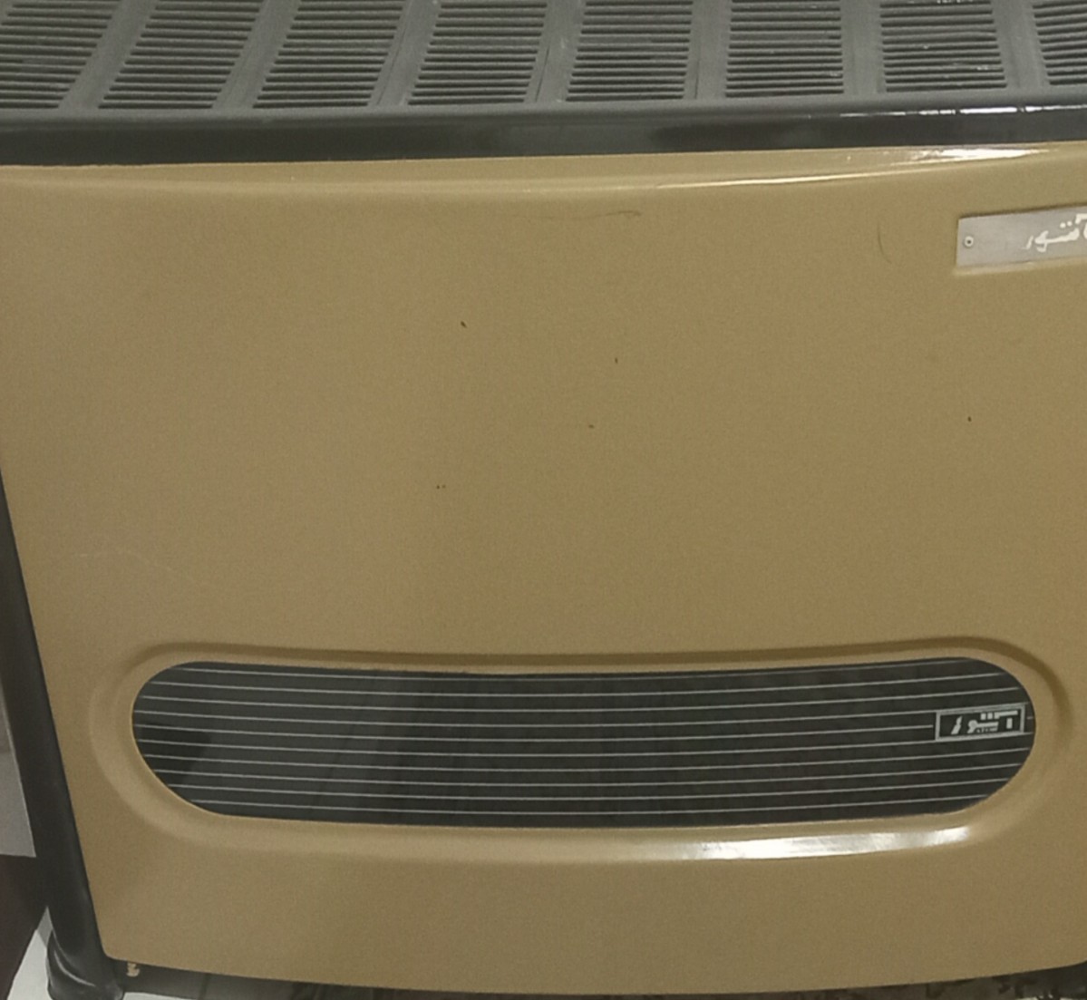 بخاری گازی اتور