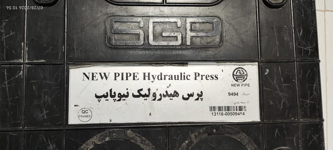 تصویر پرس شارژی نیوپایپ SGP مدل NPT 1010